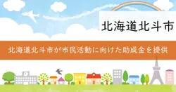 記載なしの画像