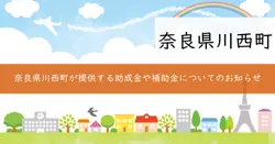 記載なしの画像