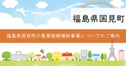 記載なしの画像