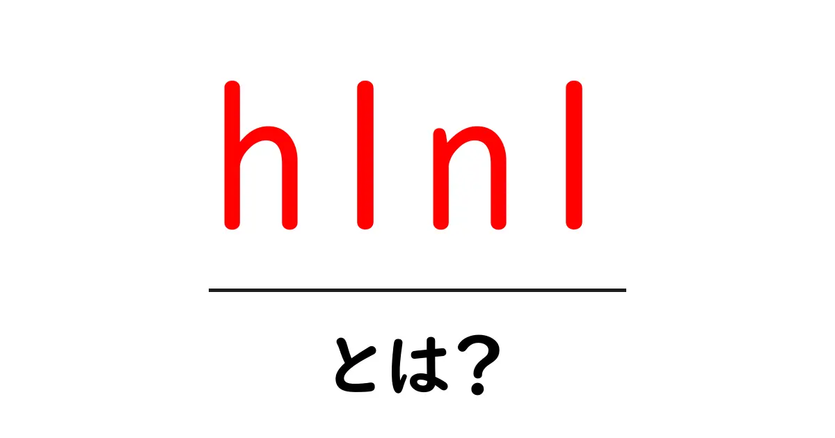 h1n1とは？初心者でもわかるh1n1インフルエンザの基本共起語・同意語・対義語も併せて解説！