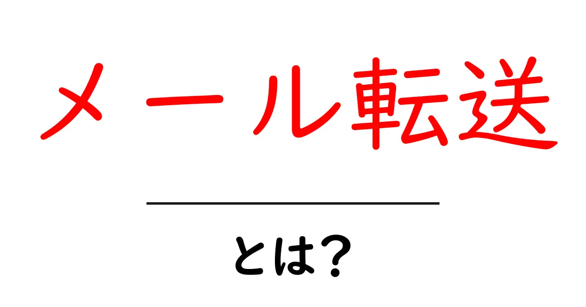 <h2><a href=